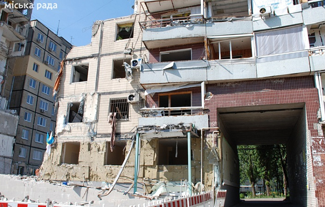 Дніпро - перше місто, яке заснувало програму виплат компенсацій за зруйноване житло. На сьогодні містяни отримали 103 млн грн
