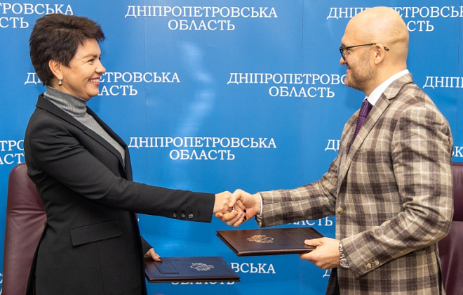 ДніпроОДА та Державна податкова служба підписали меморандум про взаємодію 