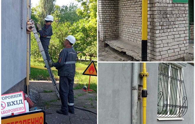 Газовики Дніпропетровщини провели техобслуговування понад 5,9 тис. запірних пристроїв на газопроводах