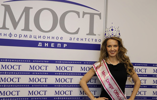 Почему ты завтракаешь без короны? – победительница Mrs. Dnepr Oficcial-2021 о жизни после конкурса красоты и о причинах участия