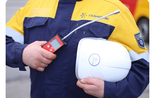 Дніпровська філія «Газмережі» шукає колег у професійний колектив газовиків