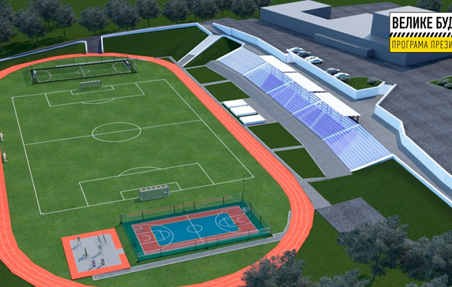 «Візитівка» усієї громади: у Царичанці оновлюють стадіон «Діброва» 