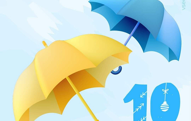 Сегодня мир отмечает День зонта: топ интересных фактов 