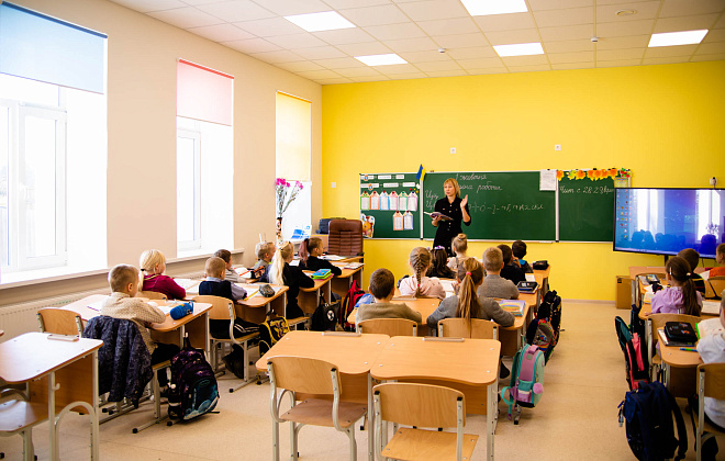 Освітян Дніпропетровщини запрошують позмагатися за звання найкращого вчителя року 