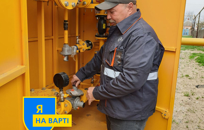Спеціалісти Дніпропетровськгазу надійно захищають газовий фронт області
