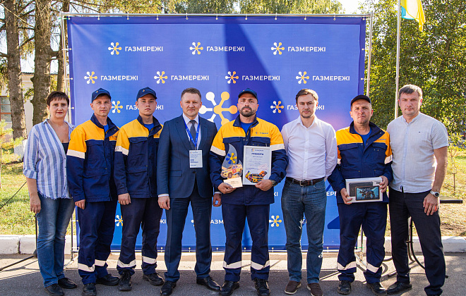 Аварійники Дніпровської філії «Газмережі» посіли ІІІ місце у Всеукраїнському конкурсі профмайстерності