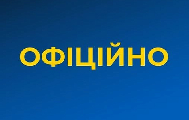 Офіційна заява СБУ стосовно подій на сході України 
