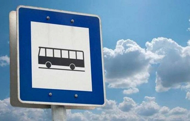 У Дніпропетровській області відновили ще 3 автобусні маршрути