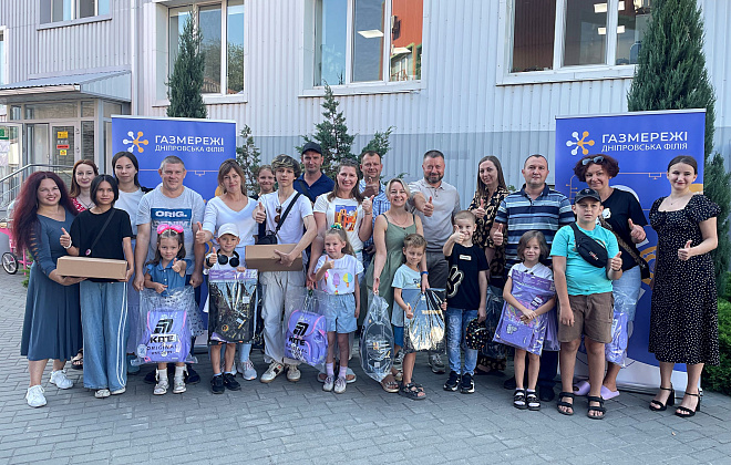У Дніпровській філії «Газмережі» привітали дітей співробітників з прийдешнім Днем знань!