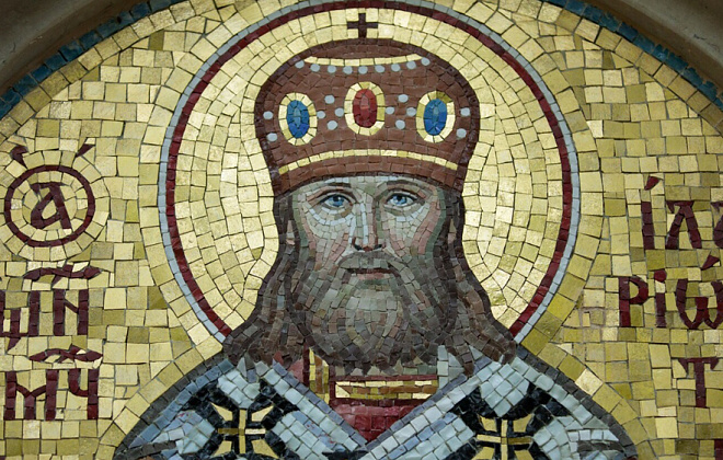 Сегодня православные молитвенно чтут память священномученика Илариона Верейского