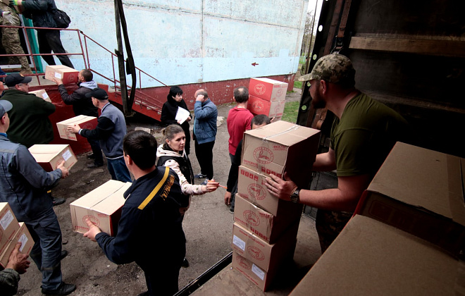 Громади Дніпропетровщини отримали гуманітарну допомогу від бізнесу