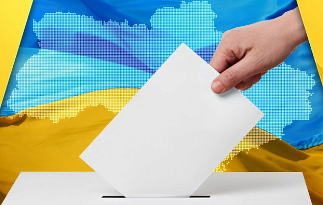 В суде оспорили постановление ЦИК о местных выборах-2020