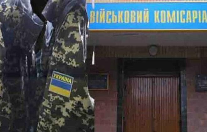 Прокурори Дніпровської спецпрокуратури повернули у власність держави Жовтневий районний військовий комісаріат