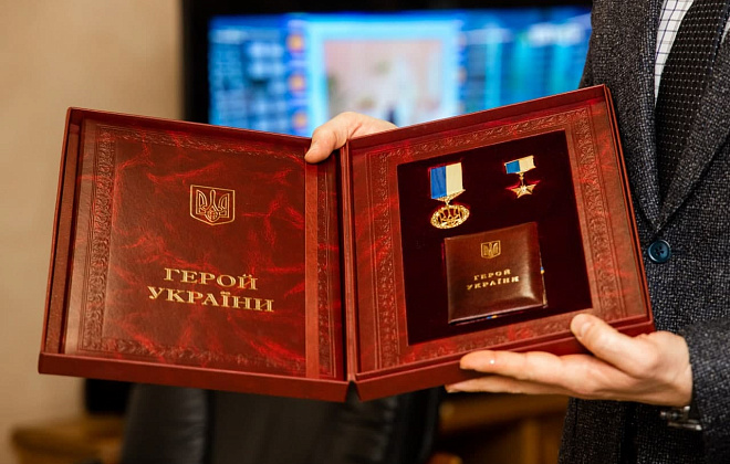 У ДніпроОДА передали найвищу державну нагороду родині видатного космічного конструктора Олександра Дегтярева
