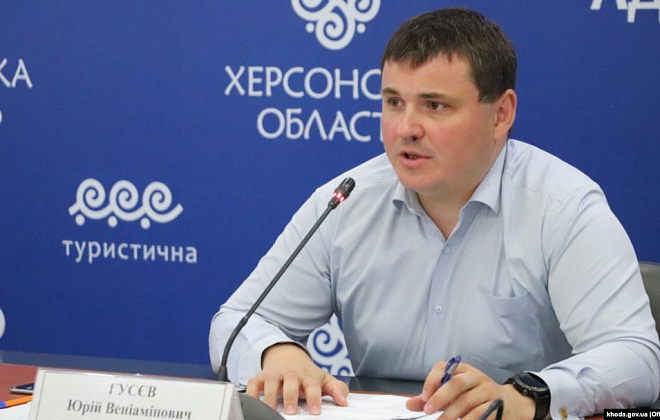 Уволенного главу Херсонской ОГА назначили руководить “Укроборонпромом”