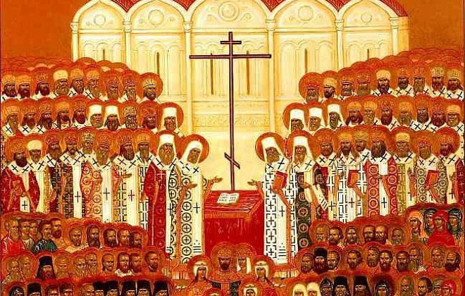 Сегодня православные молитвенно почитают Собор Вятских святых