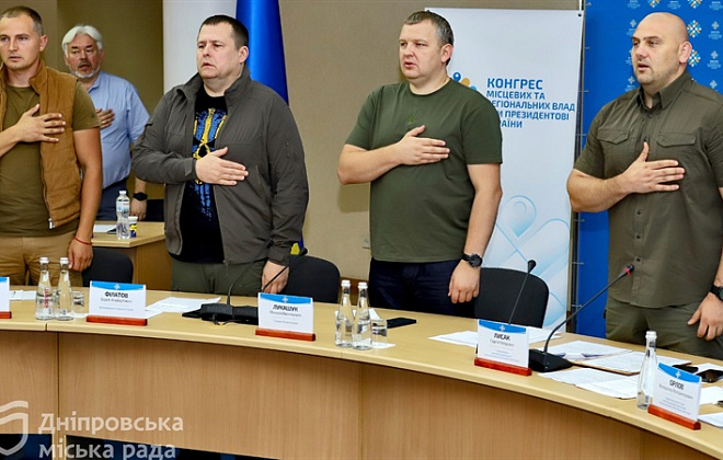 Керівники міста та області взяли участь у регіональному засіданні Конгресу при Президентові України