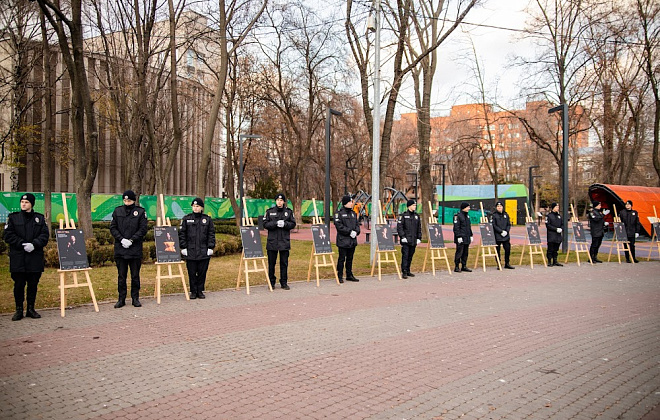Дніпропетровщина долучилася до всесвітньої акції «16 днів проти насильства» (ФОТОРЕПОРТАЖ)