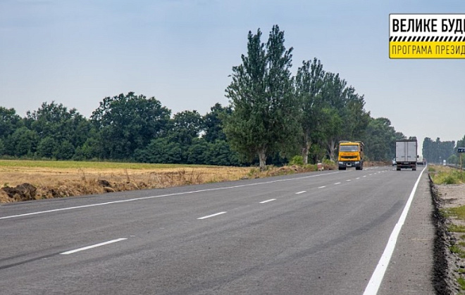 На трасі Дніпро-Павлоград вже уклали майже 60 км нового покриття 