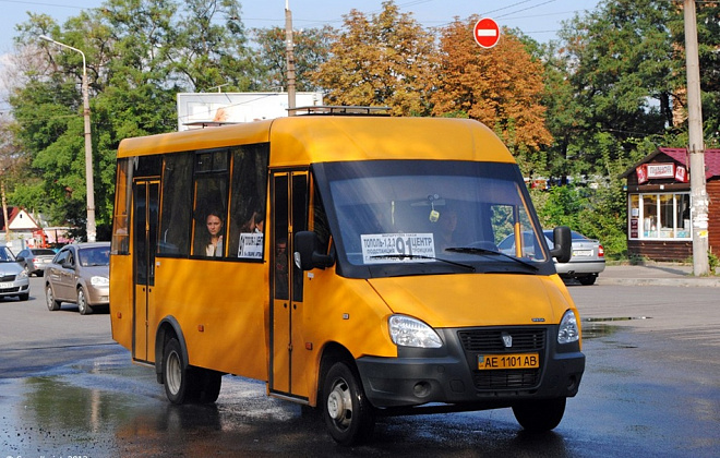 ​Перевозчики прогнозируют подорожание проезда в общественном транспорте  Днепра  до 10 грн