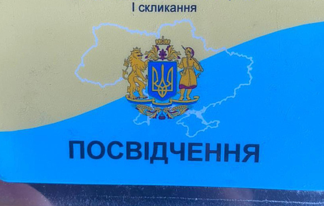 СБУ предотвратила создание фейкового «городского совета» в Запорожской области