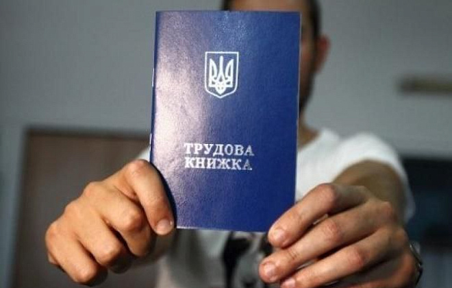 Працевлаштування переселенців: протягом місяця до Дніпропетровської обласної служби зайнятості звернулася 1141 людина