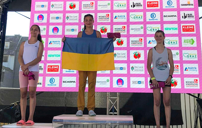 Дніпрянка Рафаель Казбекова здобула золоту медаль на міжнародних юнацьких змаганнях зі скелелазіння