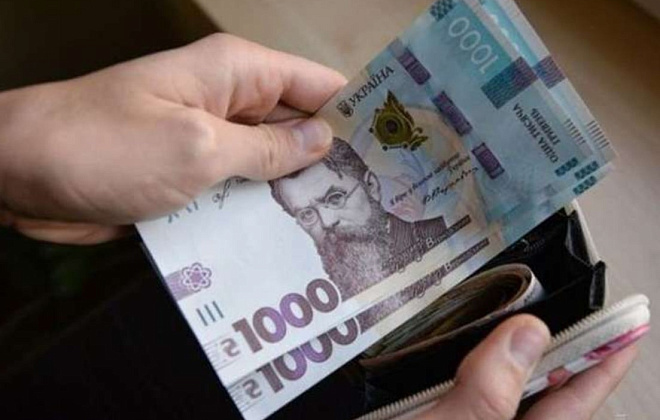 За два місяці мешканцям Дніпропетровщини повернули 770 тис грн затриманої зарплатні 