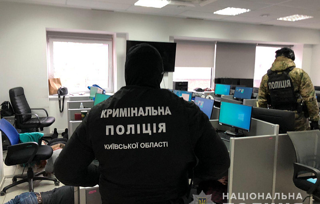 На Киевщине коллекторская фирма из Днепра угрожала учителям (ВИДЕО)