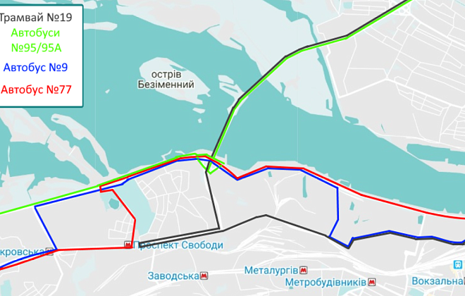 У Дніпрі змінять схему руху міських автобусних маршрутів №9, №77, №95 та №95А