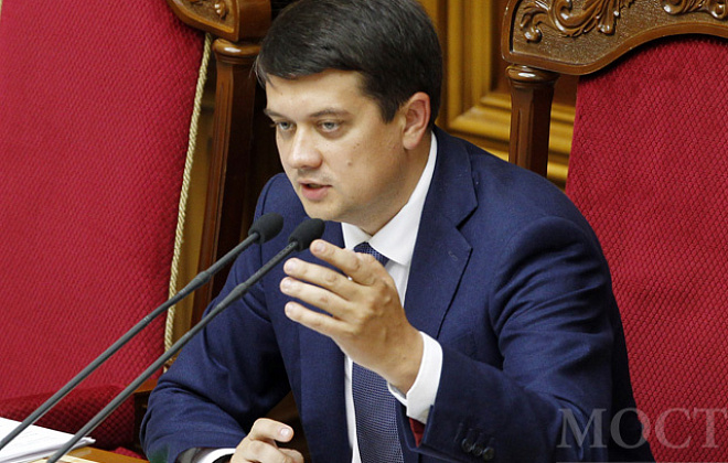 Разумков рассказал о вероятности досрочных парламентских выборов