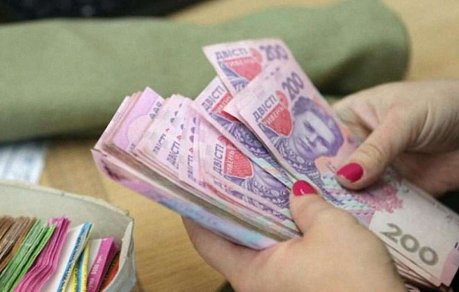 З 1 липня в Україні зріс прожитковий мінімум та пов'язані з ним страхові виплати