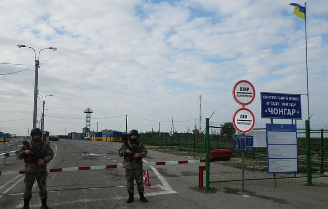  Украина закрывает КПВВ на границе с Крымом