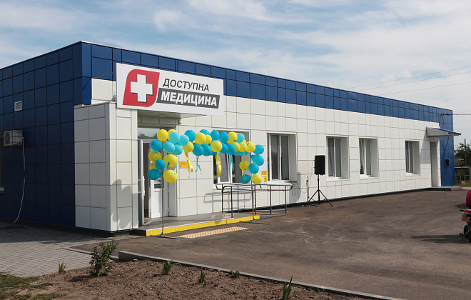 На Дніпропетровщині створюють 18 сучасних амбулаторій у сільській місцевості: чи є  у переліку ваш медзаклад   