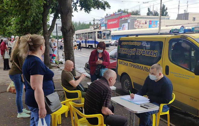 ​ Востребованность среди жителей Днепропетровщины растет: выездные приемные Геннадия Гуфмана продолжают свою работу