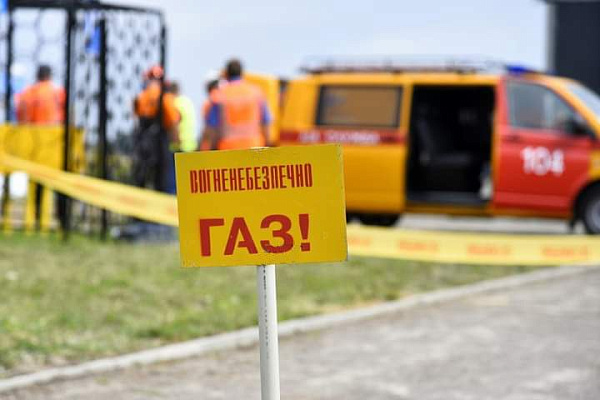 Дніпровська філія «Газмережі» інформує про проведення ремонтних робіт у травні 2025 року