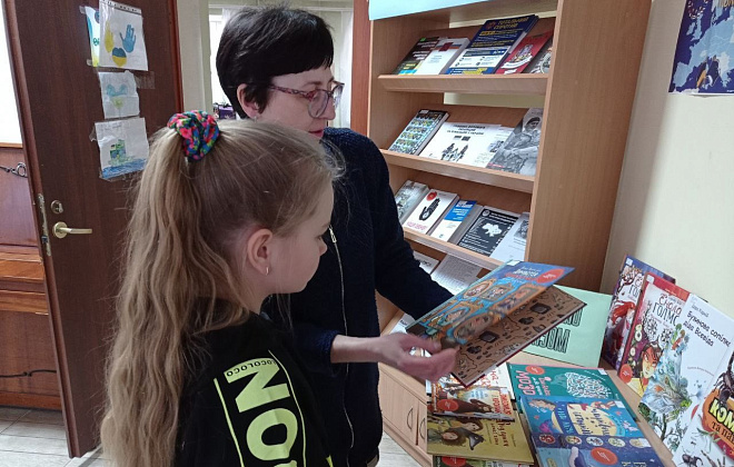 Онлайн-зустрічі з українськими письменницями та квіз-вікторини: в обласній бібліотеці для молоді проходить тиждень книги