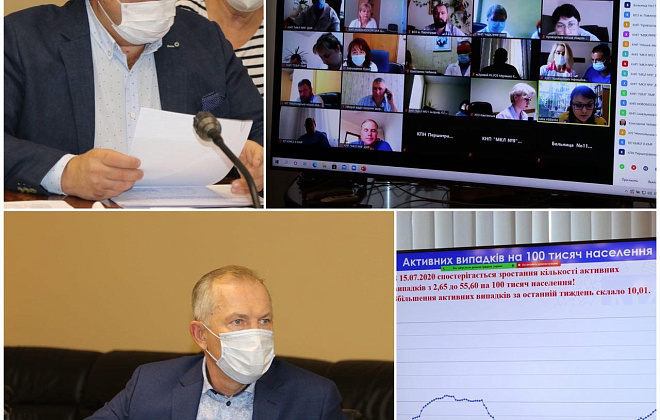 На Днепропетровщине провели онлайн-совещание департамента здравоохранения с госпитальными базами области