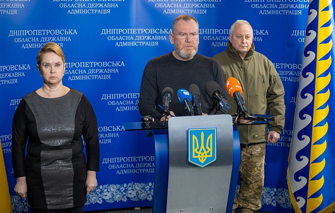 Цей день на Дніпропетровщині був спокійним, проникнення окупантів на територію області не зафіксовано – Резніченко
