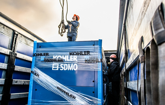 Дніпропетровщина отримала промислові генератори від чеських партнерів