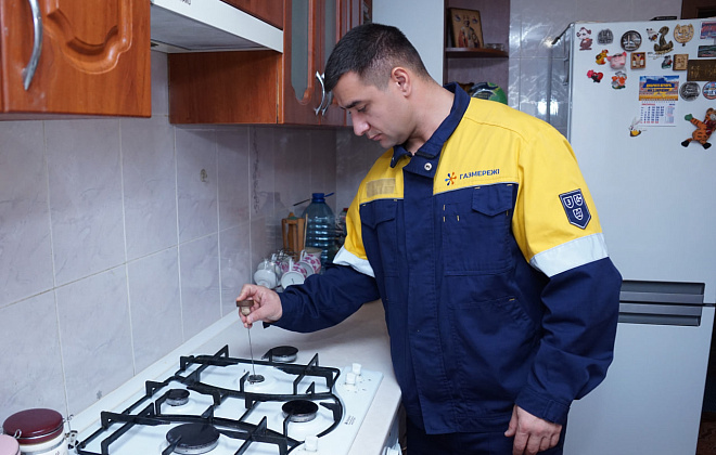 Вчасне технічне обслуговування газових мереж - гарантія безпеки споживачів Дніпропетровщини (ВІДЕО)
