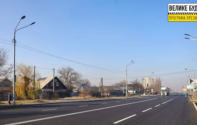 У Павлограді завершують ремонт найдовшої вулиці 