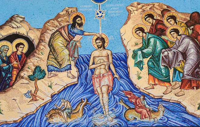 Сегодня православные празднуют Крещение