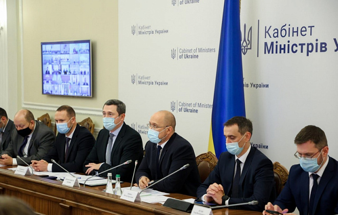 Все регионы Украины переходят на  «желтый» уровень эпидбезопасности: решение Государственной комиссии ТЭБ и ЧС