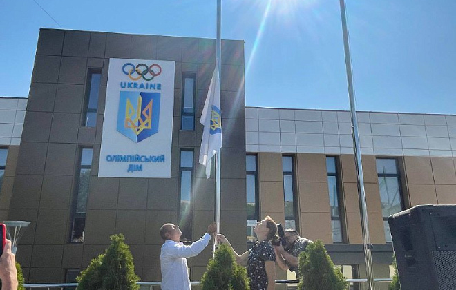 У Дніпрі відбулося свято Олімпійського Прапора, присвячене відкриттю XXXІІ Літніх ігор в Токіо