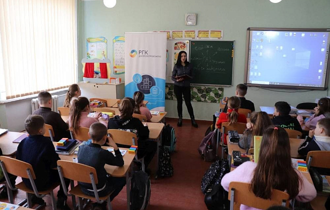Компания АО «Днепропетровскгаз» очень помогает и обучает детей, как правильно обращаться с газовыми приборами в быту, - директор средней школы 