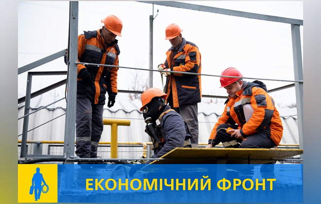 Дніпропетровськгаз відновив роботи з технічного огляду зовнішніх газових мереж
