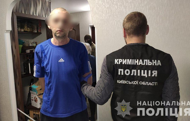 Правоохранители задержали мужчину который стрелял в семью под Киевом (ВИДЕО)