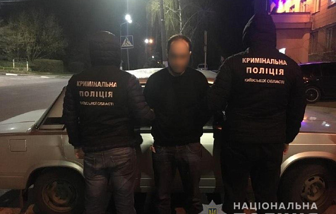 В Киевской области будут судить участников банды, укравших бриллиант за 400 тысяч долларов