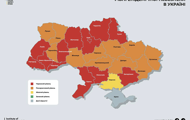 С 9 апреля «красная» зона карантина вводится в еще двух областях Украины 